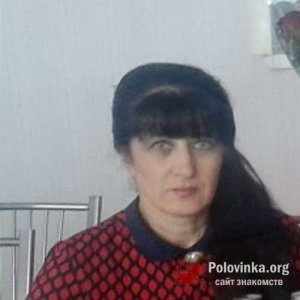 Галина , 59 лет